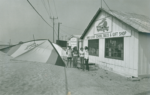 Kitty Hawk Kites original building