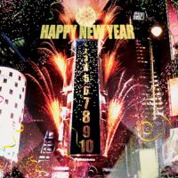 Happy New Year, everyone! Happy New Year, everyone!