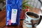 Outer Banks Coffee Company, Freshly Roasted Coffee Grounds