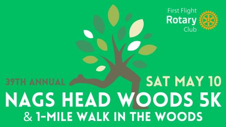 OBX Events, Annual Nags Head Woods 5K