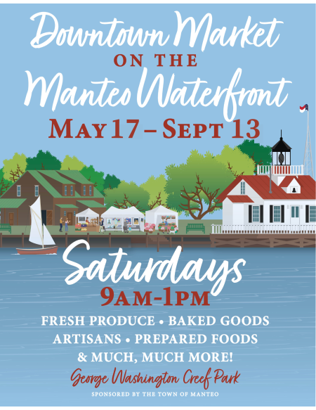 Town of Manteo, Manteo Downtown Market
