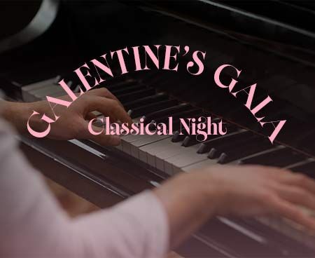 Huanchaco Lounge, Classical Night