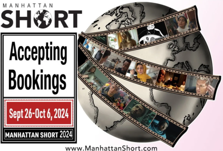 Dare County Arts Council, Manhattan Short Film Festival