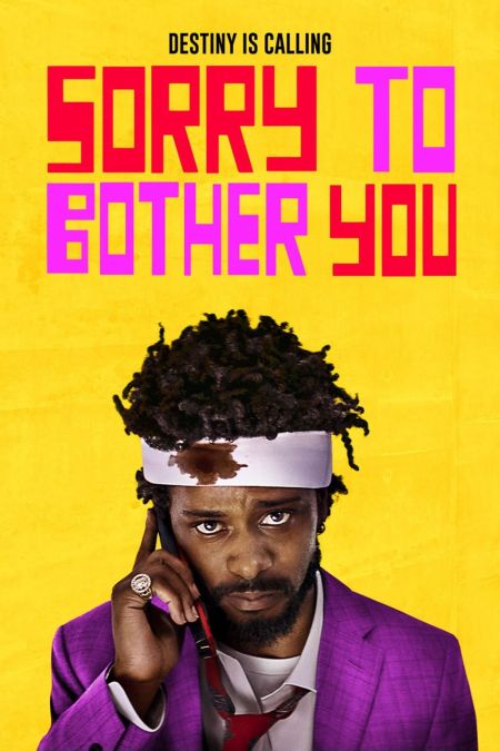 Unitarian Universalist Congregation of the Outer Banks, Movie Night: Sorry to Bother You