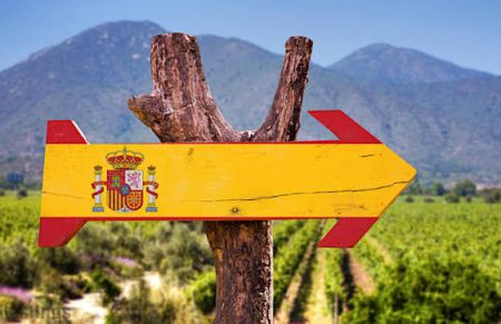 TRiO Restaurant & Market, Wine Tasting: Northeast Spain