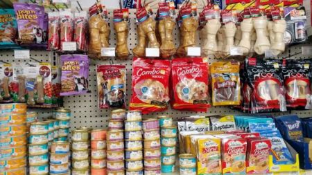 Ocracoke Variety Store, Pet Food & Supplies