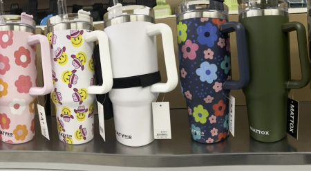 White's Shopping Center, Insulated Tumblers