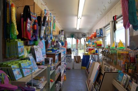 North Beach Campground, Beach Day Necessities