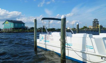 Fishing Unlimited Outer Banks Boat Rentals, 26 ft. Pontoon Boat Rental